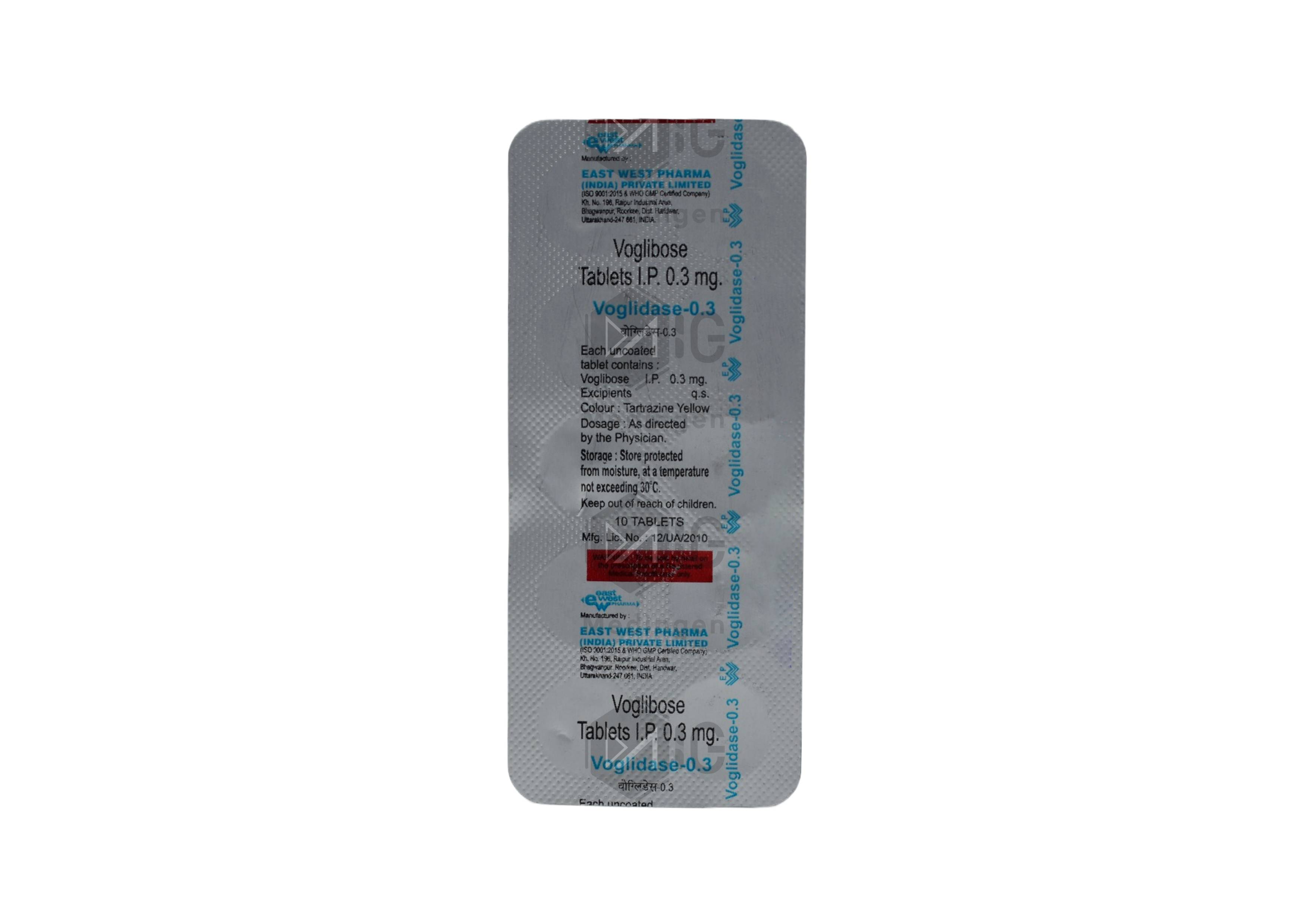 VOGLIDASE 0.3MG
